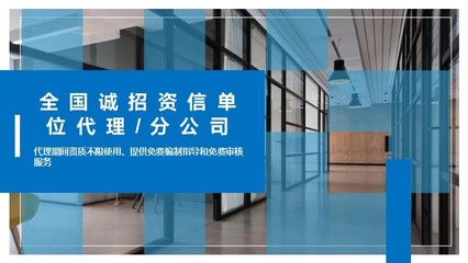 九龙坡区专业写可研报告的公司电话2022已更新(今日/推荐)