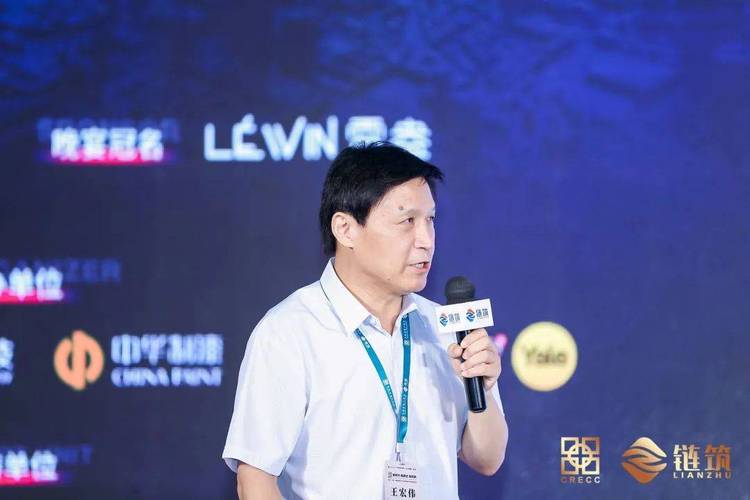 绿色驱动与专业赋能 绿色产品认证、绿色工艺、绿色工厂推展与房地产咨询服务的协同发展